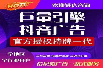 金融行业SEM托管的三大经典案例