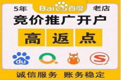 行业趋势下的信息流广告代理创新实践与效果评估