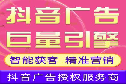 探索百度广告竞价的奥秘：某行业领先企业的投放经验